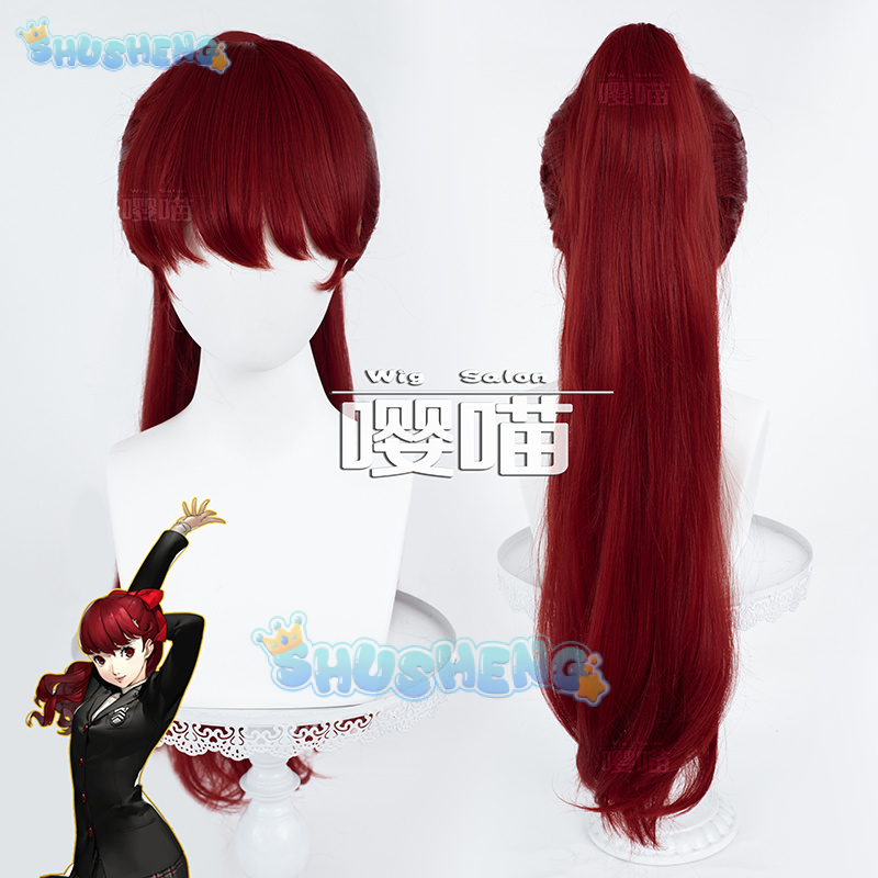 Anime Cosplay Party - 애니메이션 P5 페르소나 요시자와 카스미 코스프레