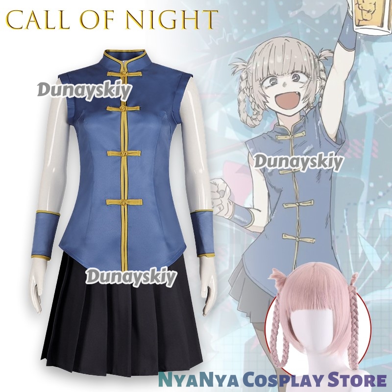 Asian Cosplay Anime - Call of The Night 나나쿠사 나즈나