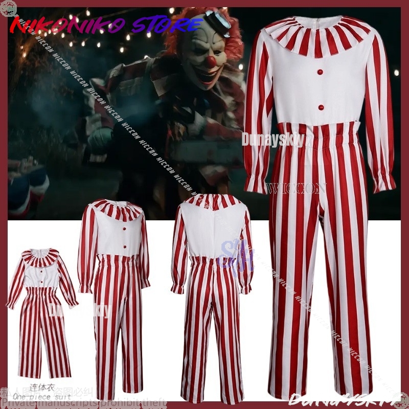 Anime Cosplay Event 2025 - 2025년 신작 애니메이션 영화 할로윈 파티
