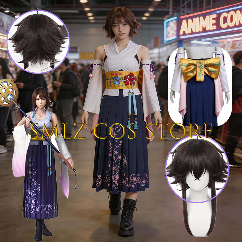 Anime Cosplay Party - Smlz FFX 유나 코스프레 애니메이션 FF10