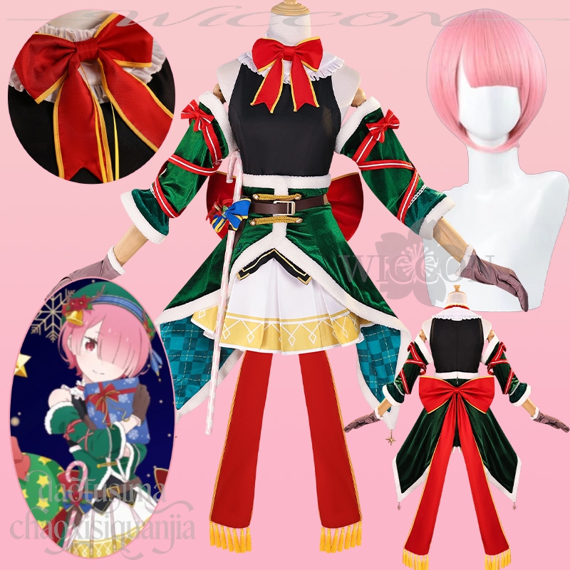 Anime Cosplay Event 2025 - 람 코스프레 레 애니메이션 제로 2025