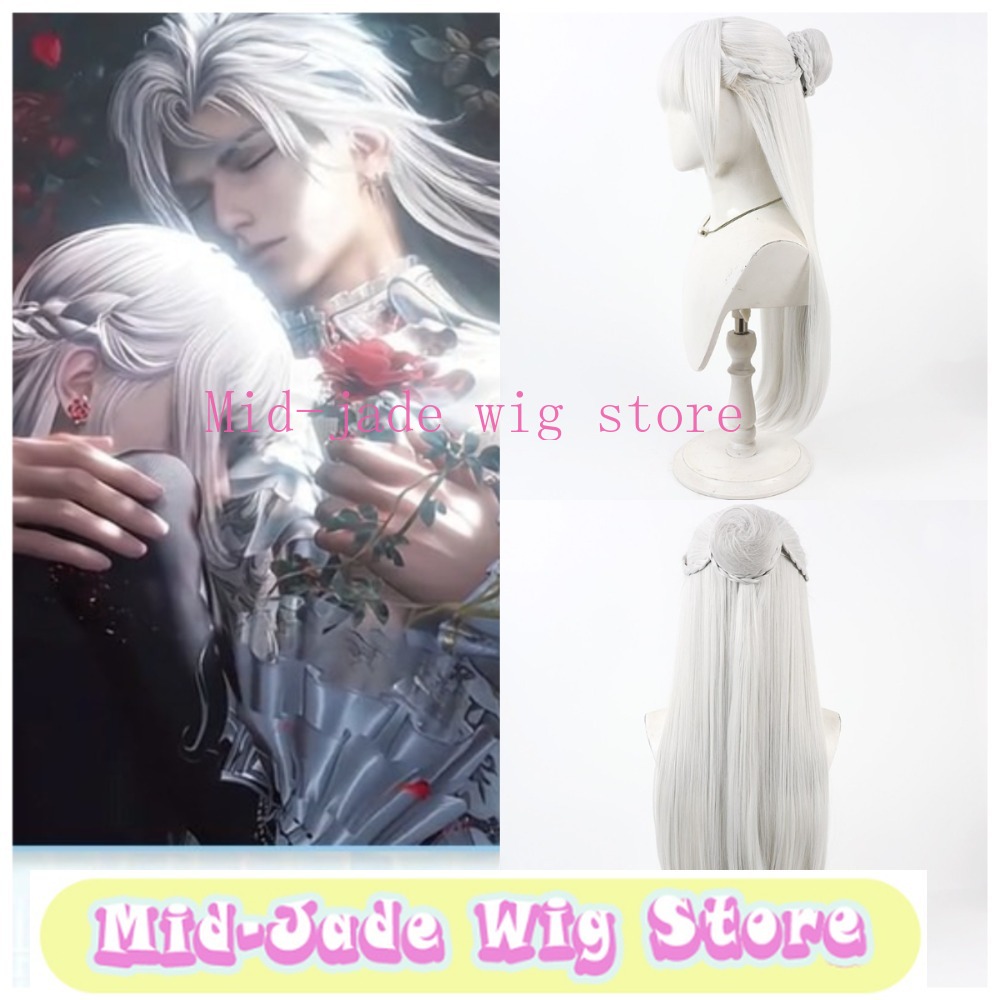Anime Cosplay Realistic - Love and Deepspace Sylus MC 코스프레