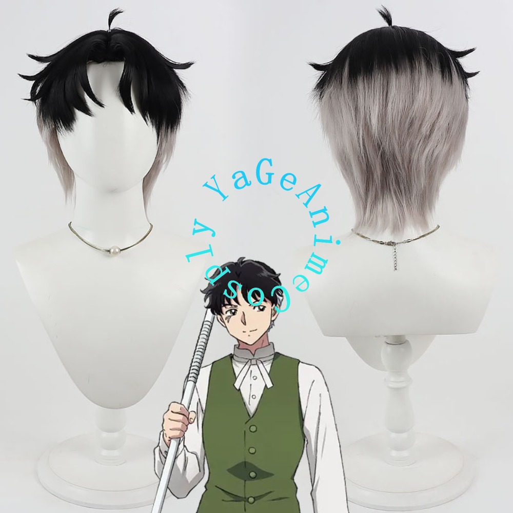 Anime Cosplay Realistic - 마오 화웬 코스프레 가발 리얼한 두피