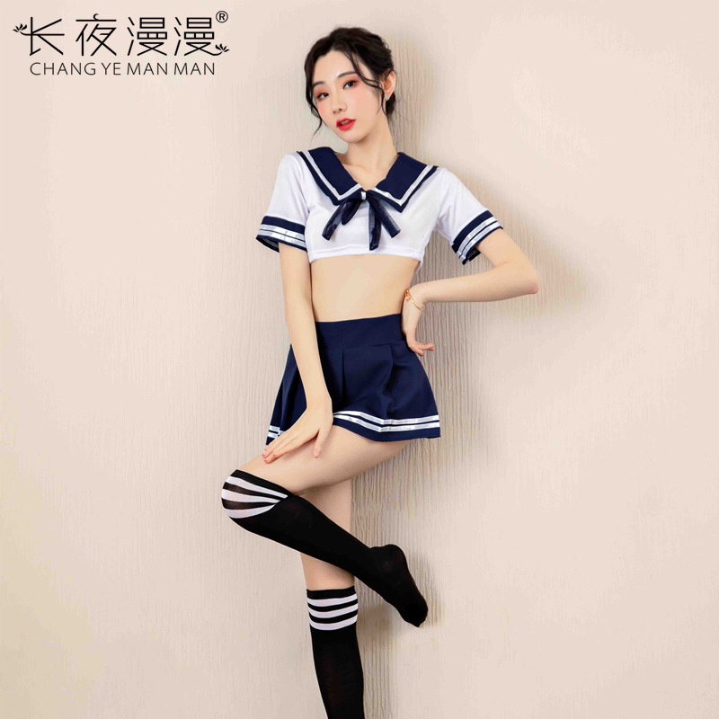 Anime Cosplay Korean Girl - 일본/한국 의상 여학생 란제리 디른들 여학생