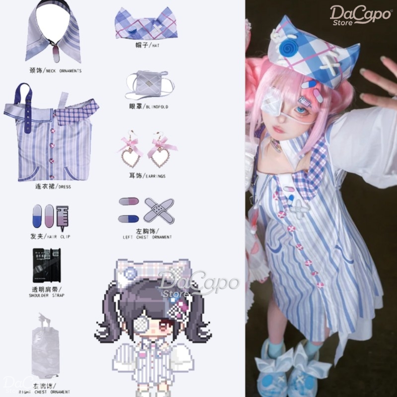 Anime Cosplay Outfit Ideas - 게임 인피니티 니키 코스프레 의상 가발