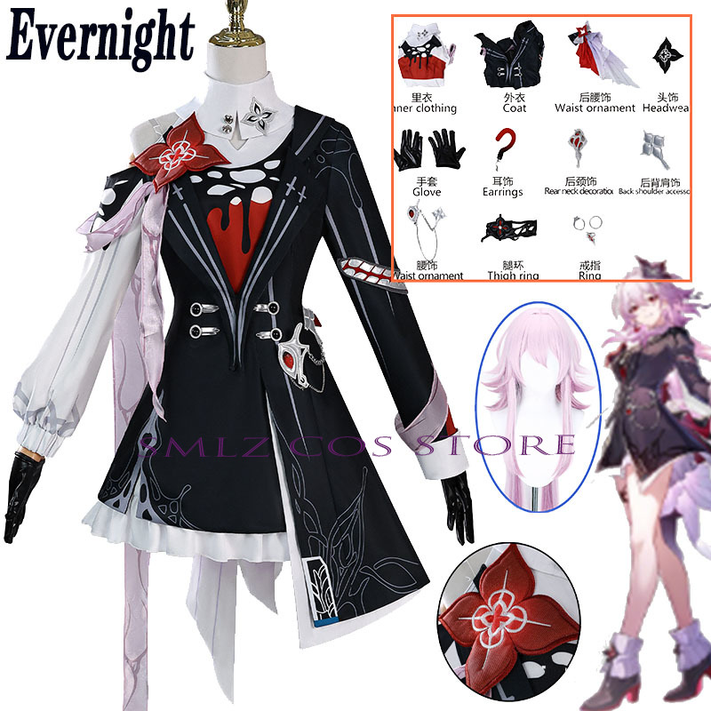 Anime Cosplay Party - Newly Evernight Cosplay Honkai: 스타 레일