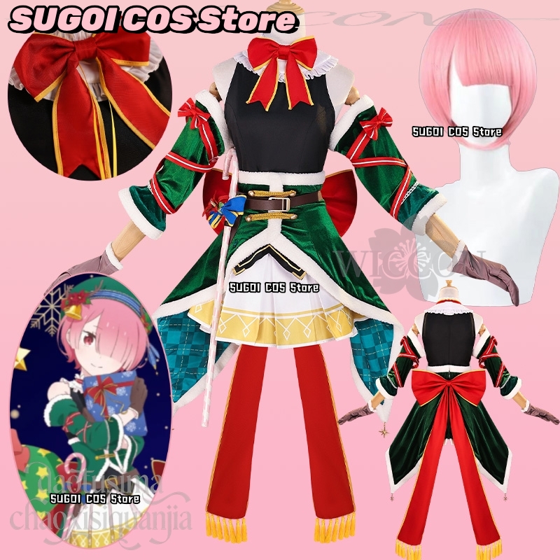 Anime Cosplay Event 2025 - 람 코스프레 레 애니메이션 제로 2025