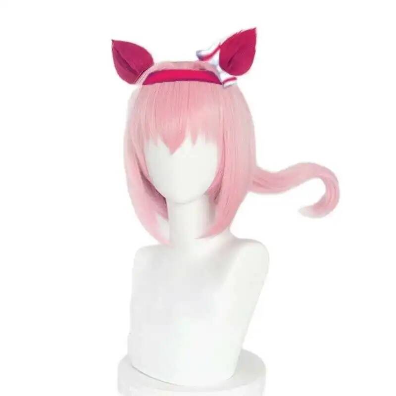Anime Cosplay Party - Uma Musume Haru Urara 코스프레 가발