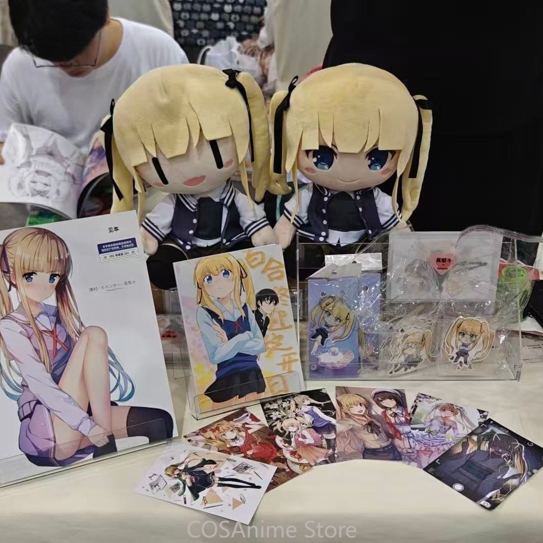 에리리 스펜서 사와무라 20cm 카와이 소녀 애니메이션 - Anime Cosplay Girl 리뷰 및 가격