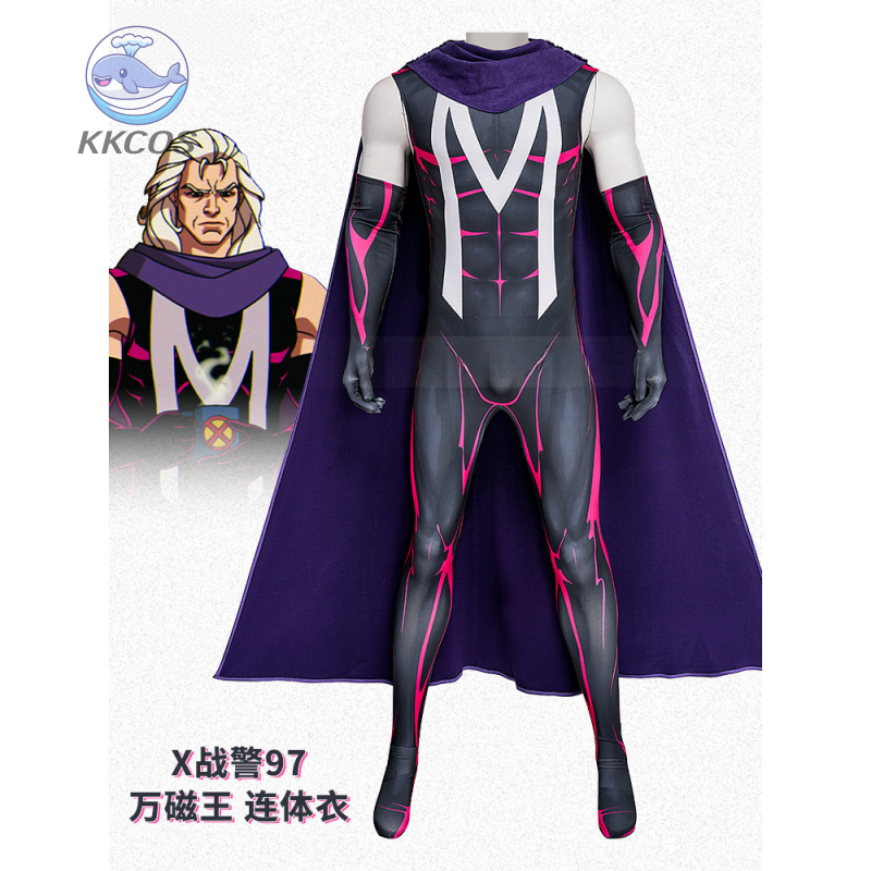 마그네토 코스프레 의상 점프수트 맥스 아이젠하르트 의류 - Anime Cosplay Party 리뷰 및 가격