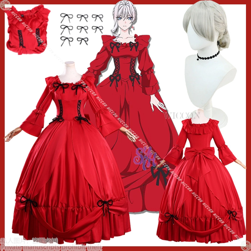 2025 할로윈 파티 이벤트 애니메이션 전통 코스프레  - Anime Cosplay Event 2025 리뷰 및 가격
