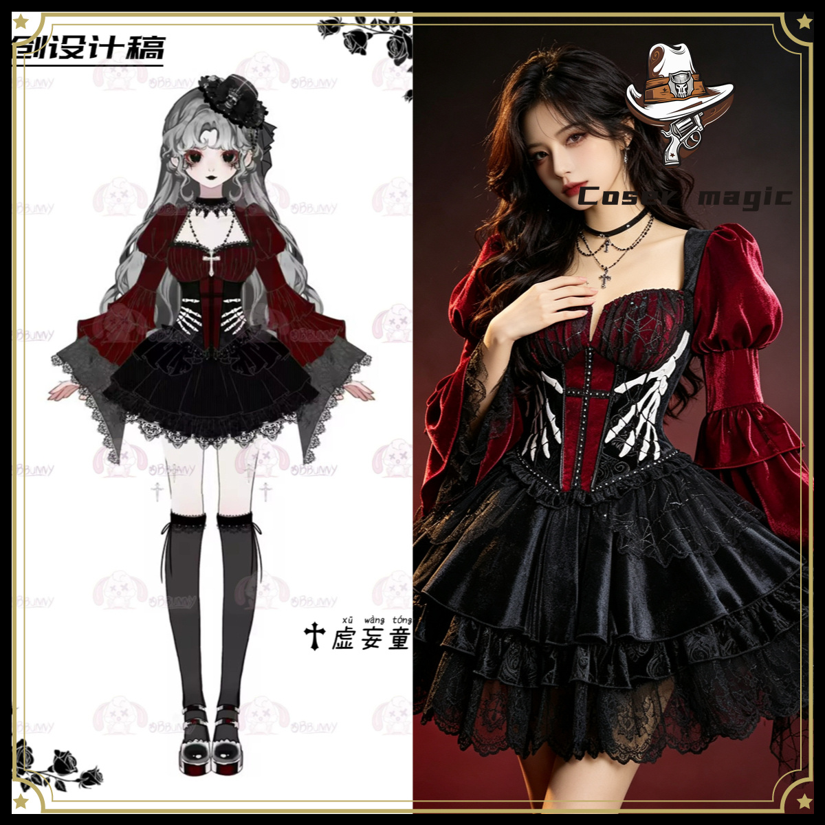 오리지널 환상 동화 고딕 다크 로리타 드레스, 소녀용  - Anime Cosplay Girl 리뷰 및 가격