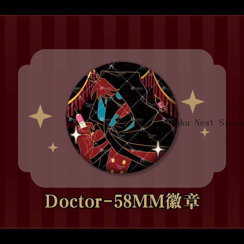 애니메이션 프릭 서커스 닥터 58mm 더블 플래시 배지 - Anime Cosplay Party 리뷰 및 가격