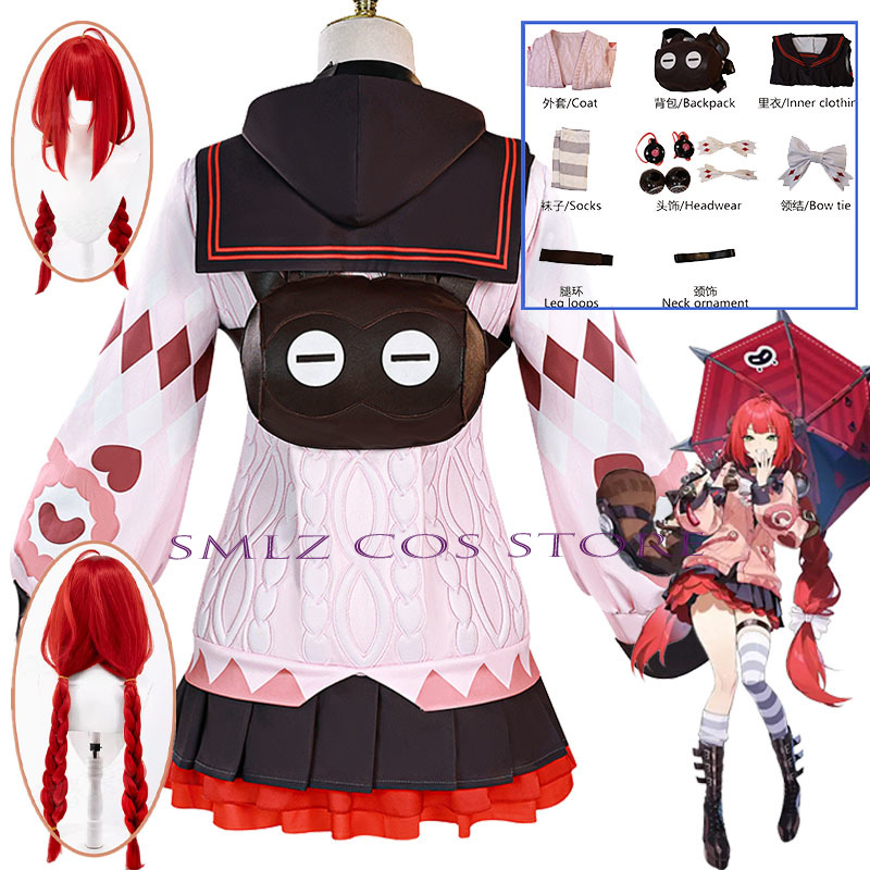 Smlz Ukinami Yuzuha 코스프레 게임 Ze - Anime Cosplay Party 리뷰 및 가격