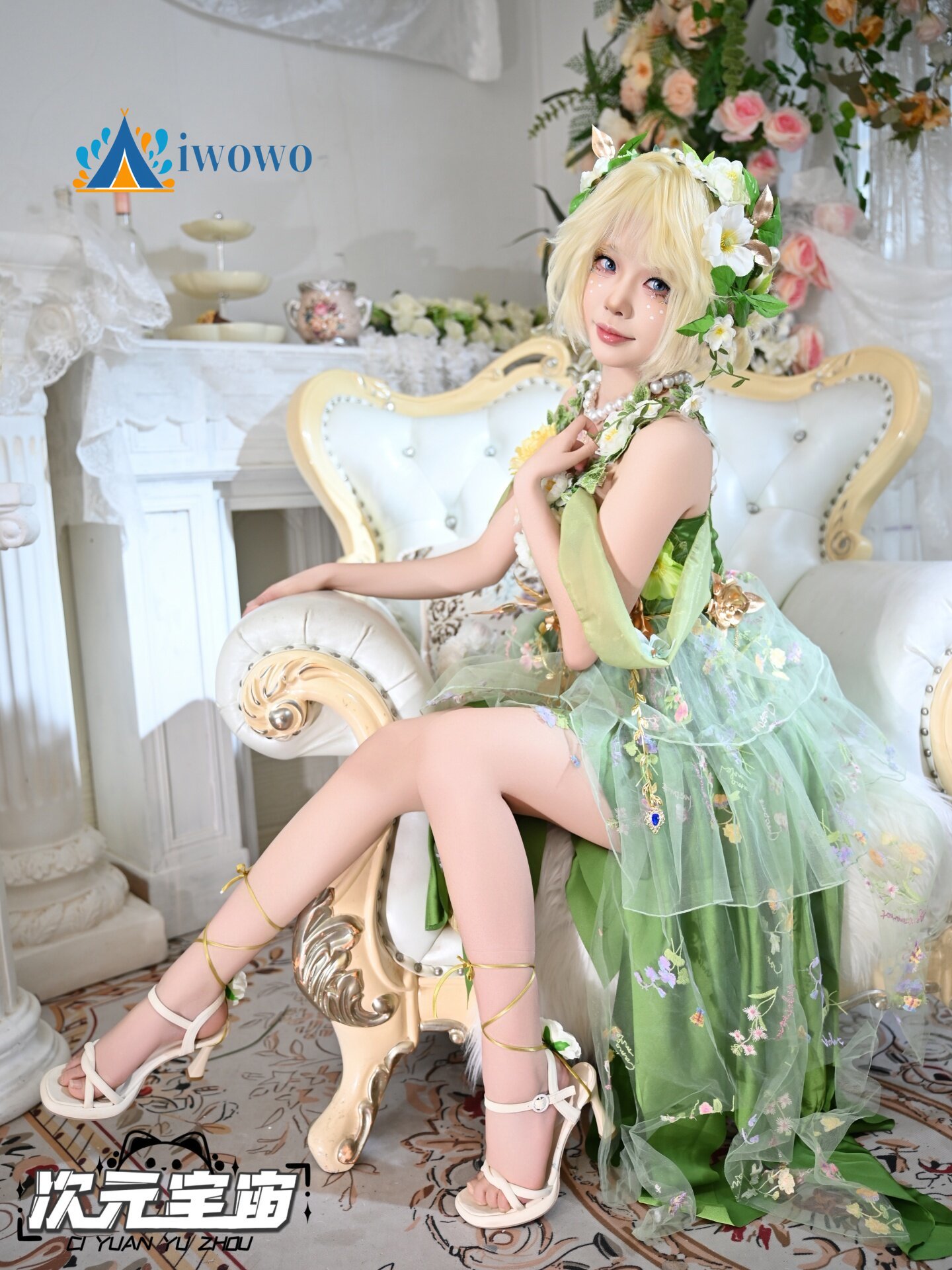 Emma Woods Gardener Identity V - Anime Cosplay Girl 리뷰 및 가격