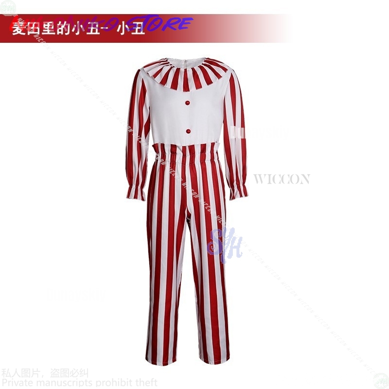 2025년 신작 애니메이션 영화 할로윈 파티 이벤트 코 - Anime Cosplay Event 2025 리뷰 및 가격