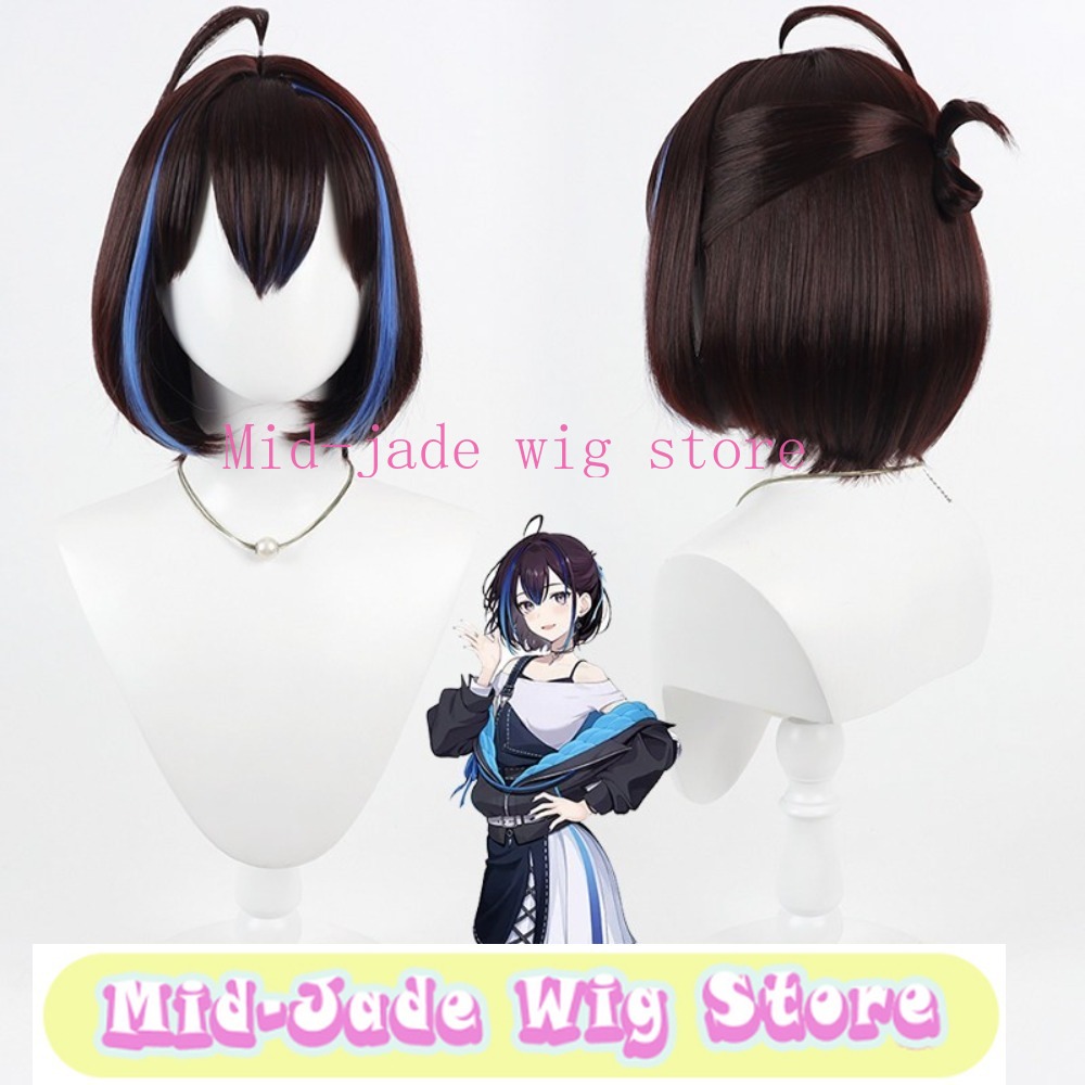 레이 코스프레 가발 갈색 긴 웨이브 가발 컨벤션 공연  - Anime Cosplay Realistic 리뷰 및 가격