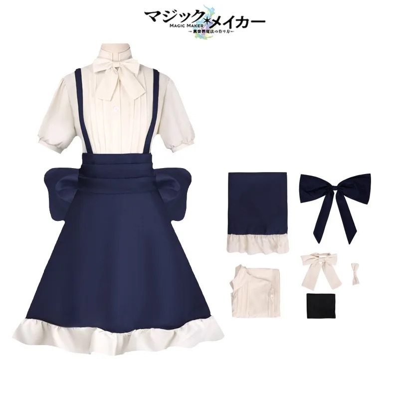 2025 이이 마리 코스프레 의상 애니메이션 매직 메이 - Anime Cosplay Event 2025 리뷰 및 가격