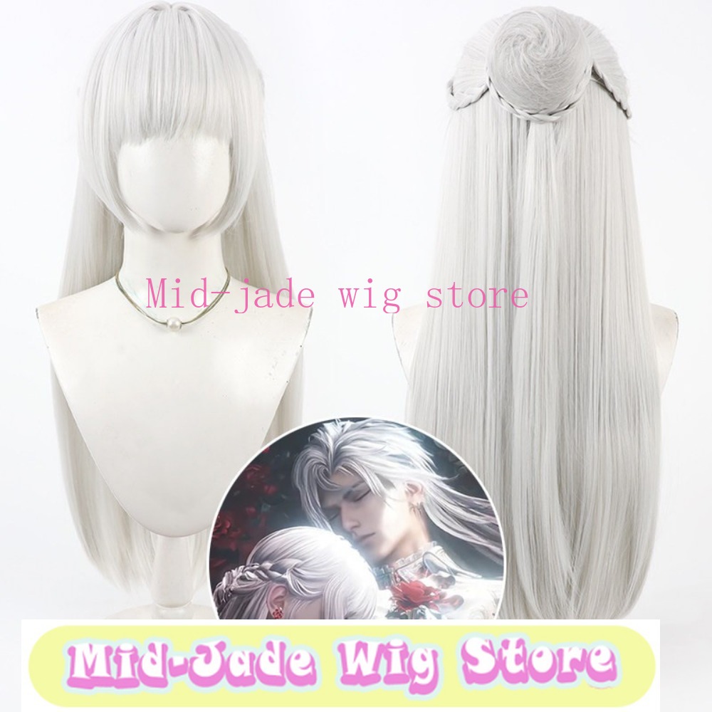 Love and Deepspace Sylus MC 코스 - Anime Cosplay Realistic 리뷰 및 가격