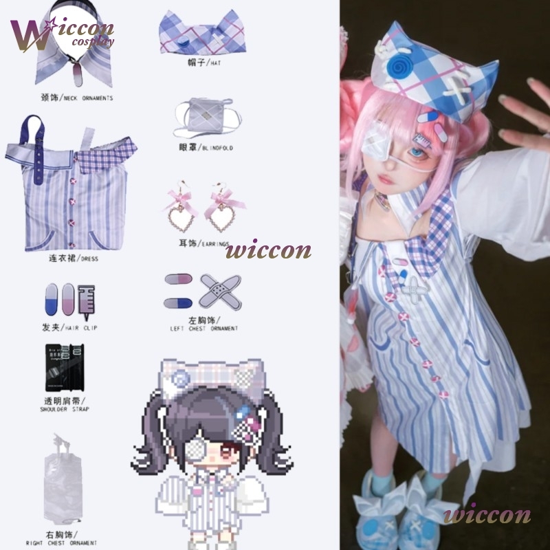 Eyepatch Jirai Kei Infinity Ni - Anime Cosplay Outfit Ideas 리뷰 및 가격