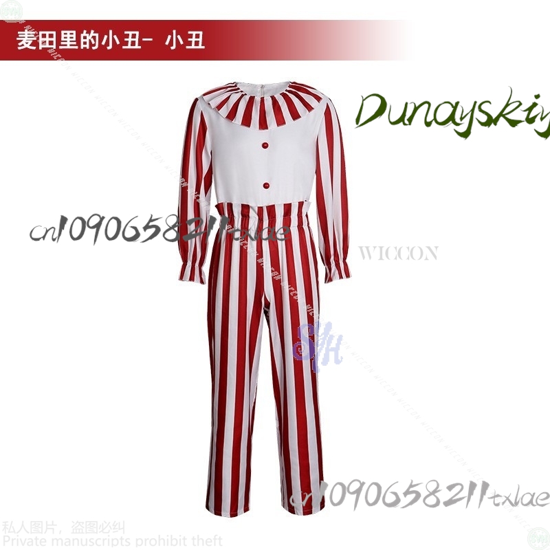 2025 할로윈 파티 이벤트 코스프레 신작 애니메이션  - Anime Cosplay Event 2025 리뷰 및 가격
