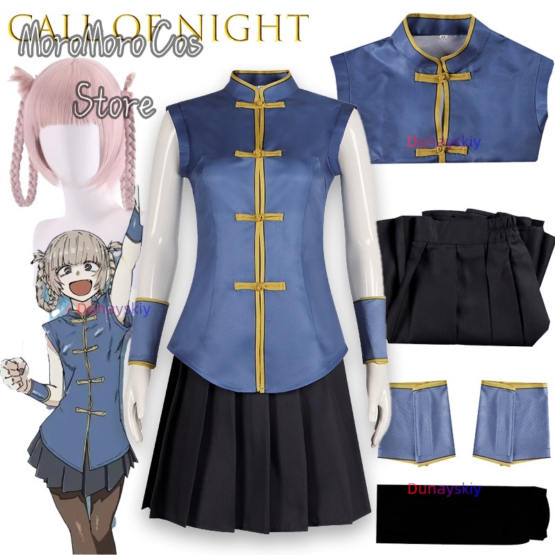 Call of The Night 나나쿠사 나즈나 코스프 - Asian Cosplay Anime 리뷰 및 가격