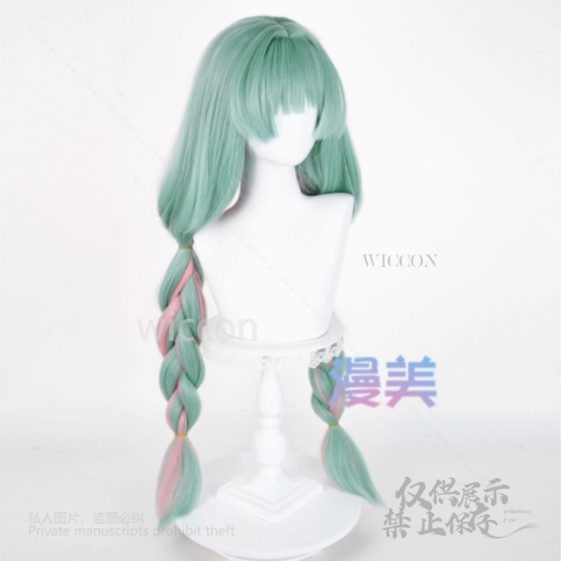 애니메이션 Phrolova 코스프레 가발 그린 핑크 혼 - Anime Cosplay Party 리뷰 및 가격