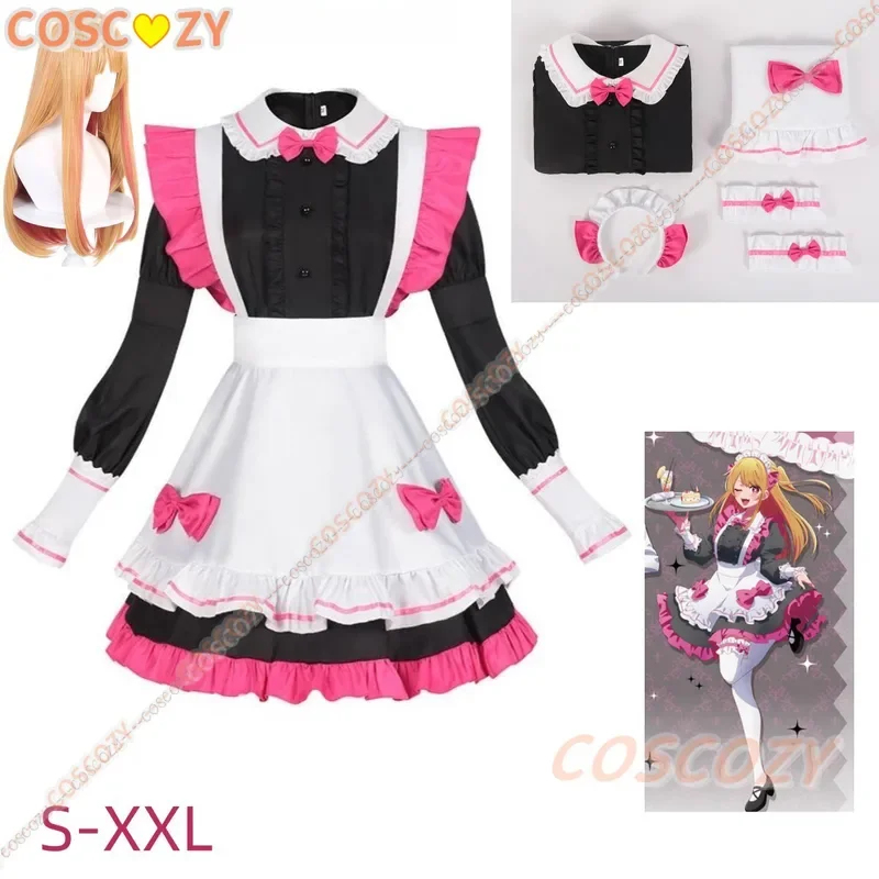 2026 No Ko Kana Ruby Hoshino 의 - Anime Cosplay Outfit Ideas 리뷰 및 가격