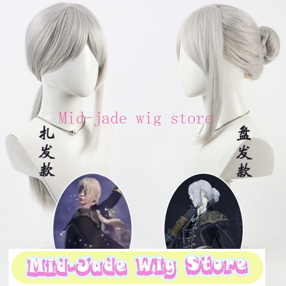 나이트레인 공작부인 코스프레 가발 현실적인 두피처럼 보 - Anime Cosplay Realistic 리뷰 및 가격
