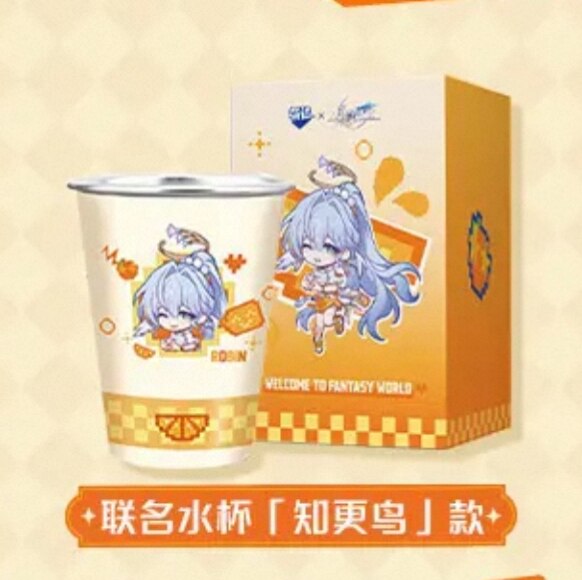 정품 Honkai: 스타 레일 X Fanta Robin - Anime Cosplay Robin 리뷰 및 가격