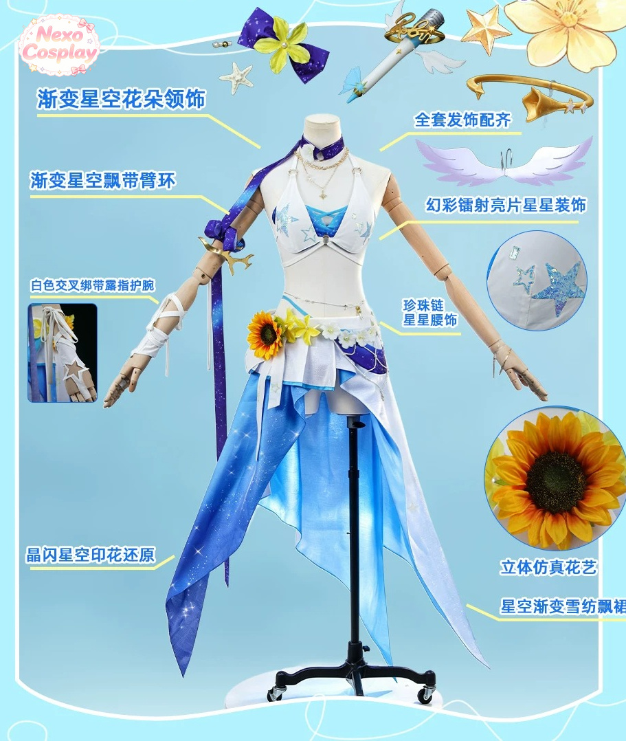 Honkai: Star Rail Robin – Summ - Anime Cosplay Robin 리뷰 및 가격