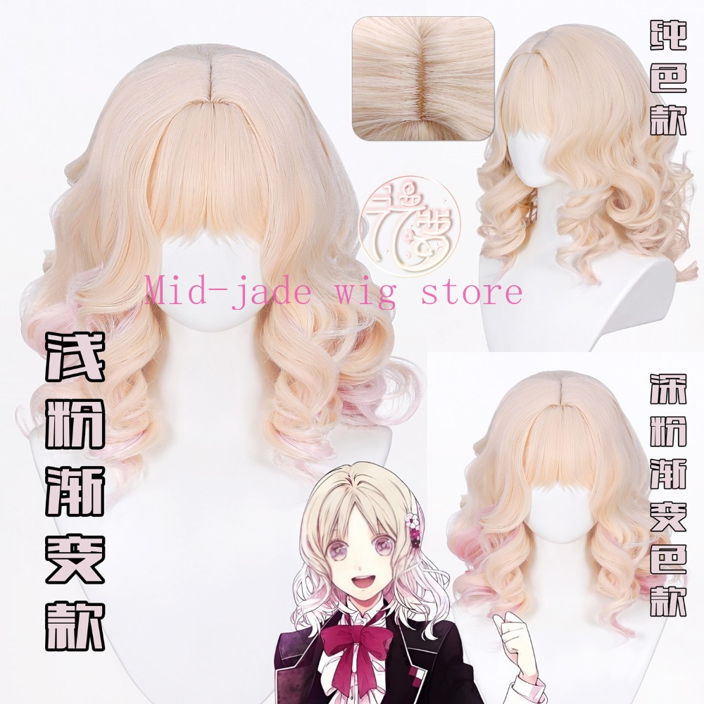 코모리 유이 코스프레 가발 그라데이션 곱슬머리 사실적인 - Anime Cosplay Realistic 리뷰 및 가격